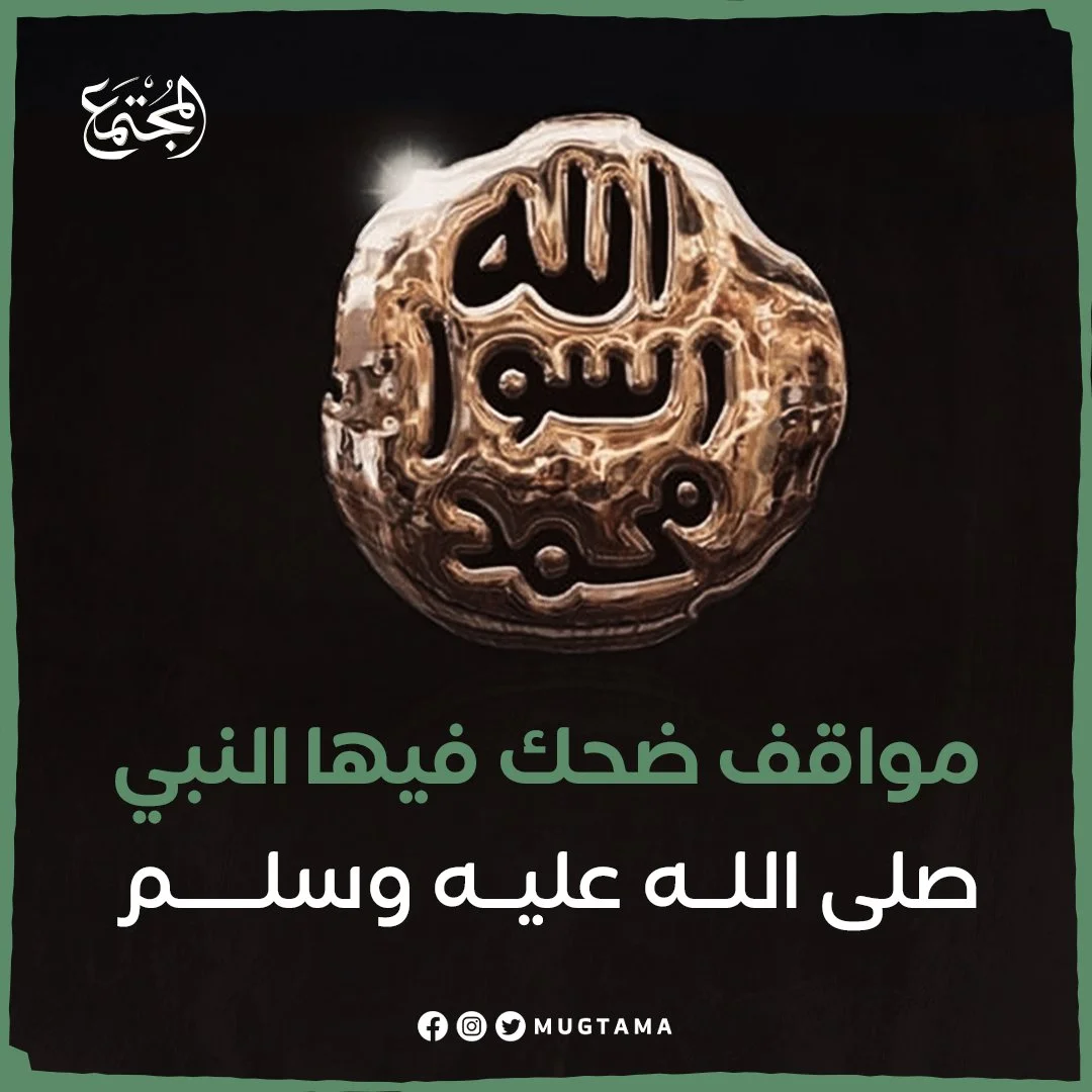 الزواج العربي.. بين عادات الماضي وأعباء الحاضر