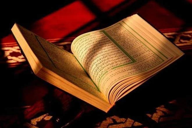 التيسير ورفع الحرج