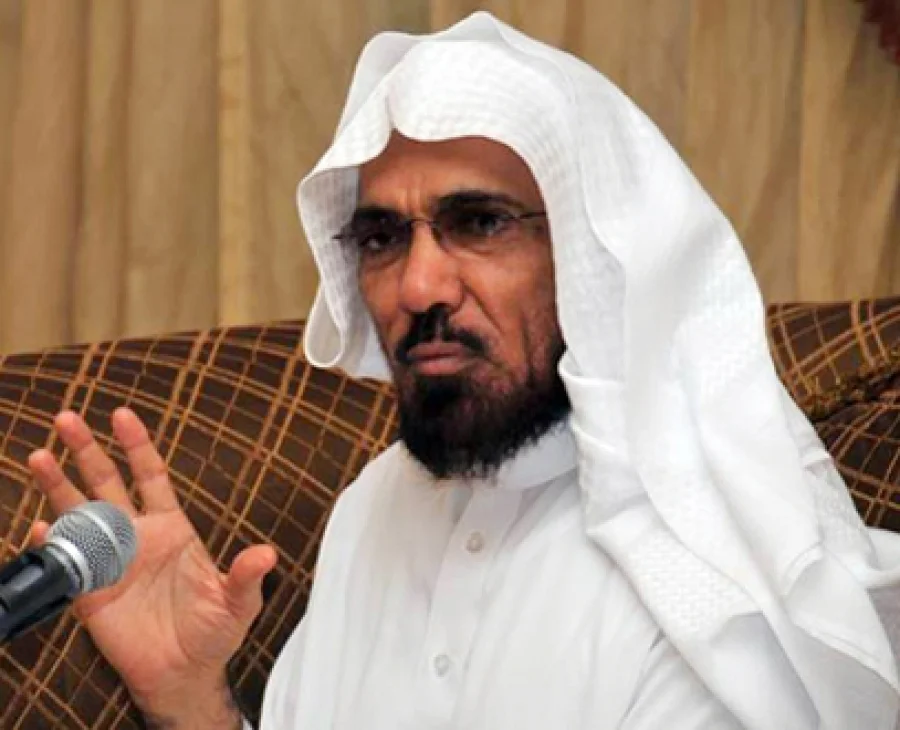 نَفْخَة