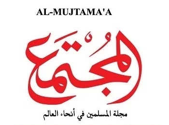 الغزو العراقي.. نتائج عكسية على الأمة