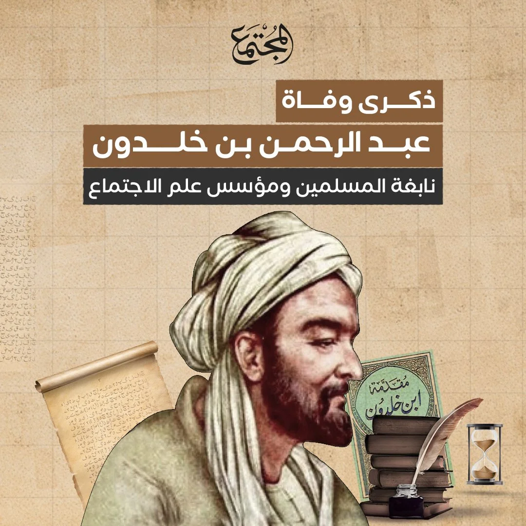 7 قواعد لإعداد ميزانية الأسرة