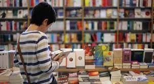 "دار العدة" المغربية.. مكتبة تشد إليها الرحال
