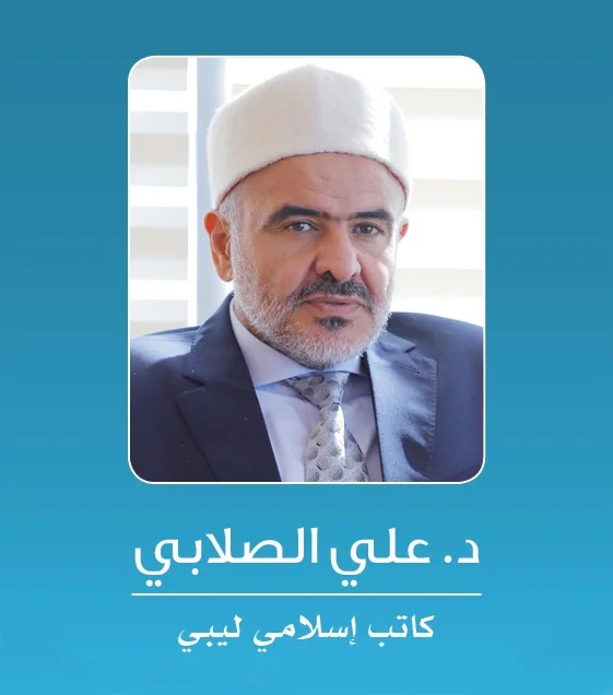 فتح الأندلس وبشائر النصر في سرَرِ رمضان