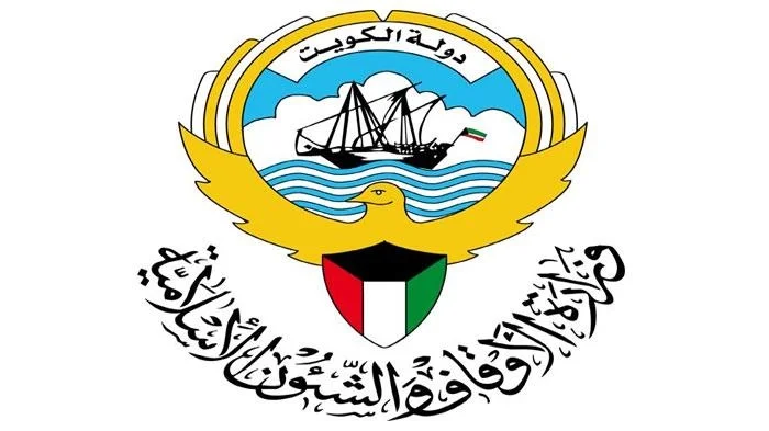 وزارة الأوقاف تدعو لإقامة صلاة الاستسقاء صباح اليوم