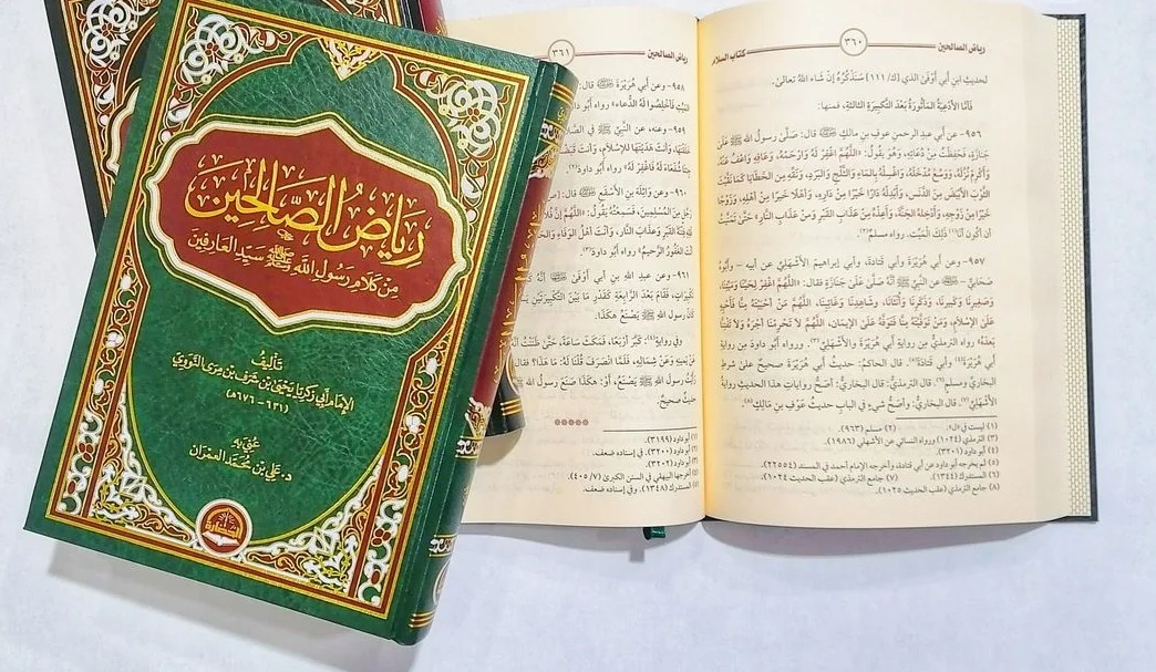 الإمام النووي.. كبير الفقهاء في زمانه