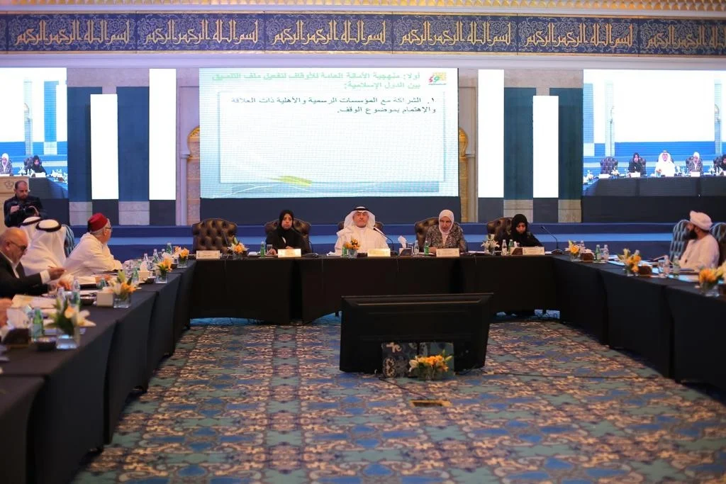 الأمانة العامة للأوقاف: إحياء سُنة الوقف محلياً ودولياً
