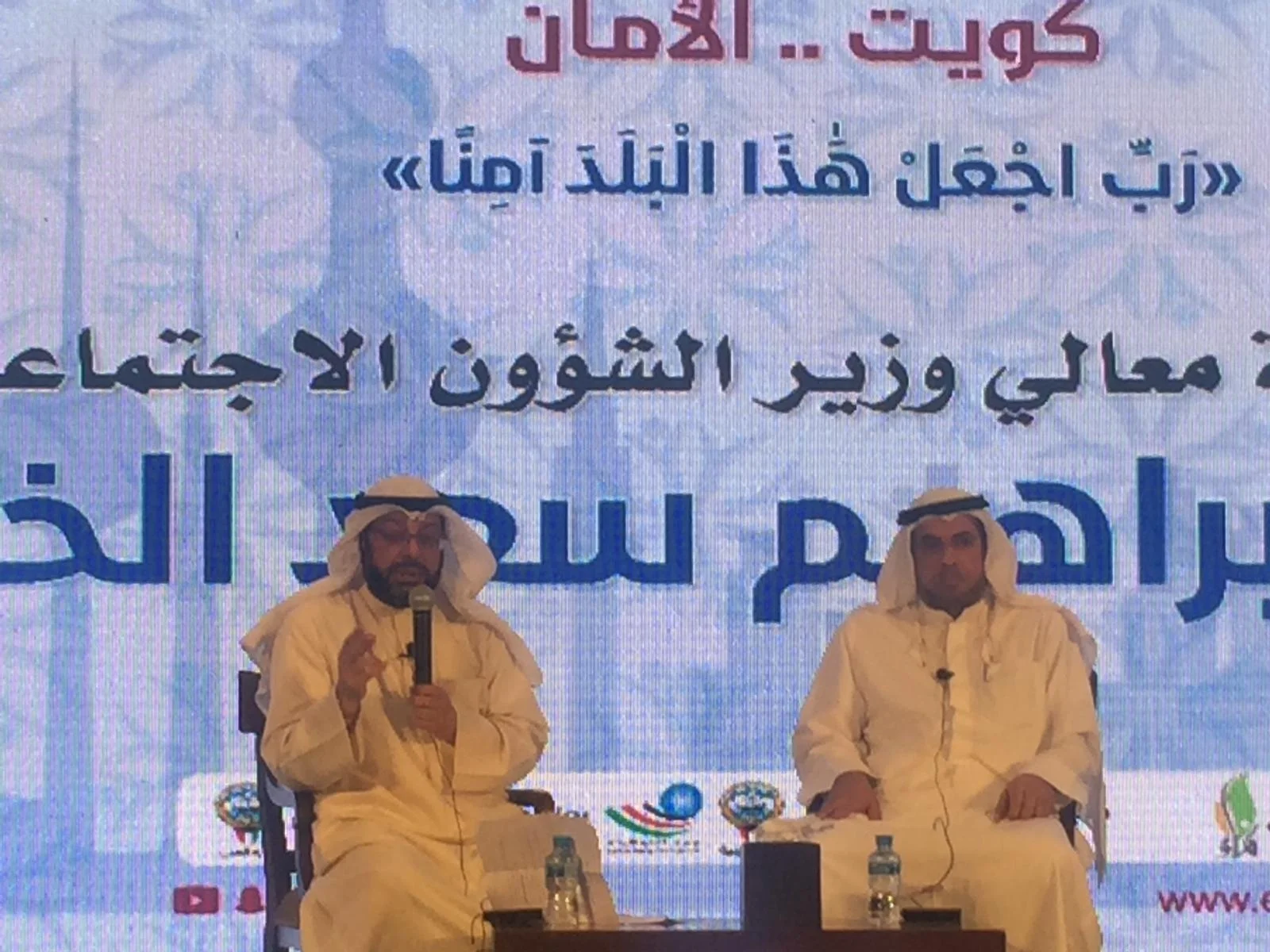 مشاركون في "ملتقى العمل الاجتماعي": الشراكات بين "الإصلاح" ومؤسسات الدولة متاحة