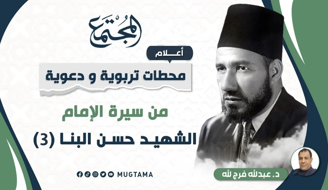 كان في قمة التواضع