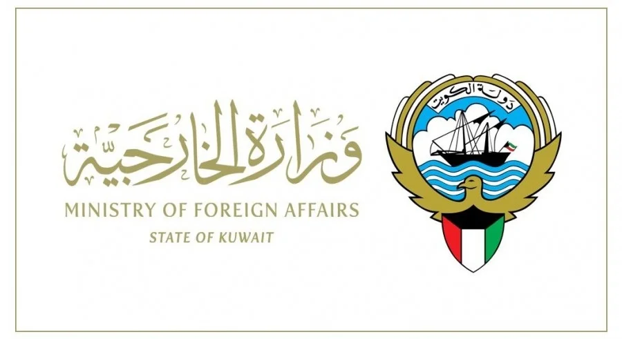 الكويت تدين استمرار محاولات مليشيا الحوثي تهديد أمن السعودية