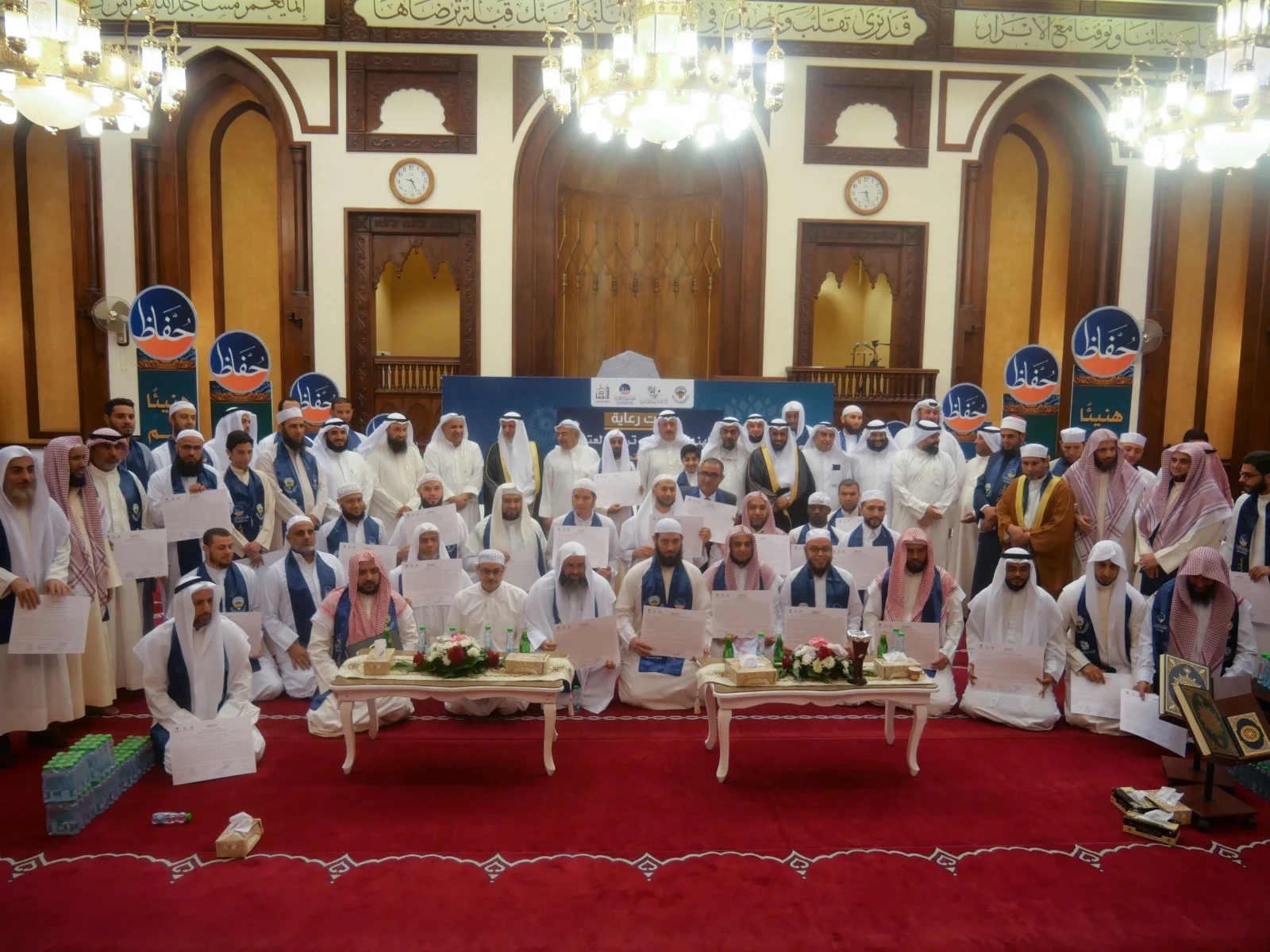 حفاظ : تخريج 170 حافظا بالسند المتصل إلى رسول الله ﷺ خلال عامي 2021-2022