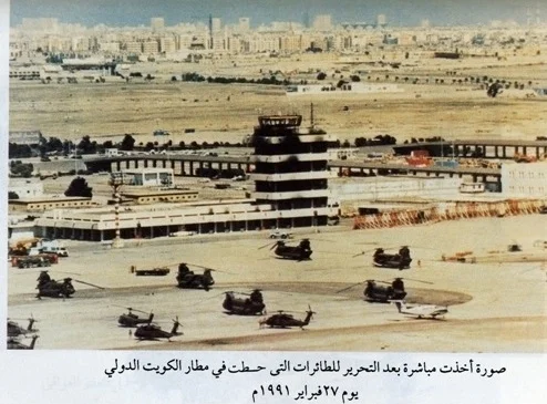 بالفيديو: 17 يناير 1991.. يوم لا ينسى في تاريخ الكويت