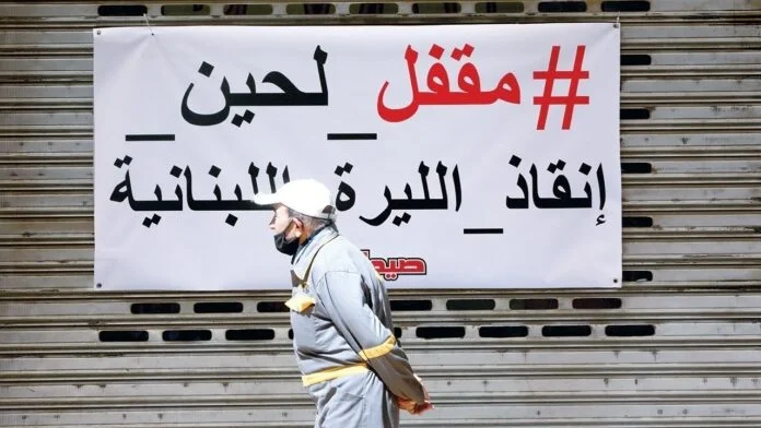 5 دول عربية مهددة بالإفلاس جراء أزمات داخلية وخارجية