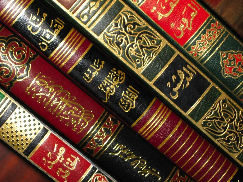 بين مقاصد الشريعة وأحكامها.. تعارض أم تكامل؟