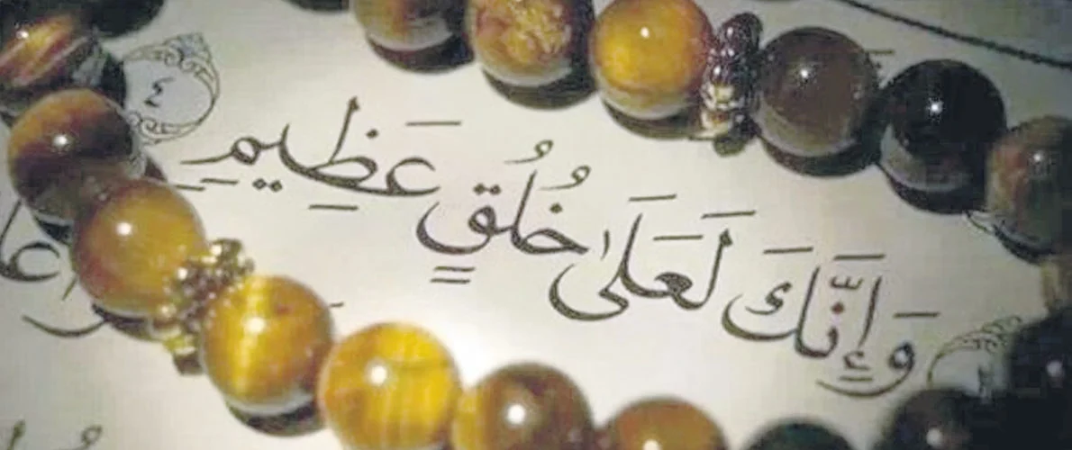 الأخلاق.. بين الطبع والتطبع