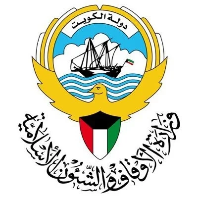 "الأوقاف" تدعو لإقامة صلاة الخسوف الثلاثاء المقبل