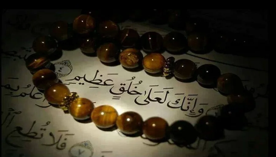 قيمة الأخلاق في حياتنا