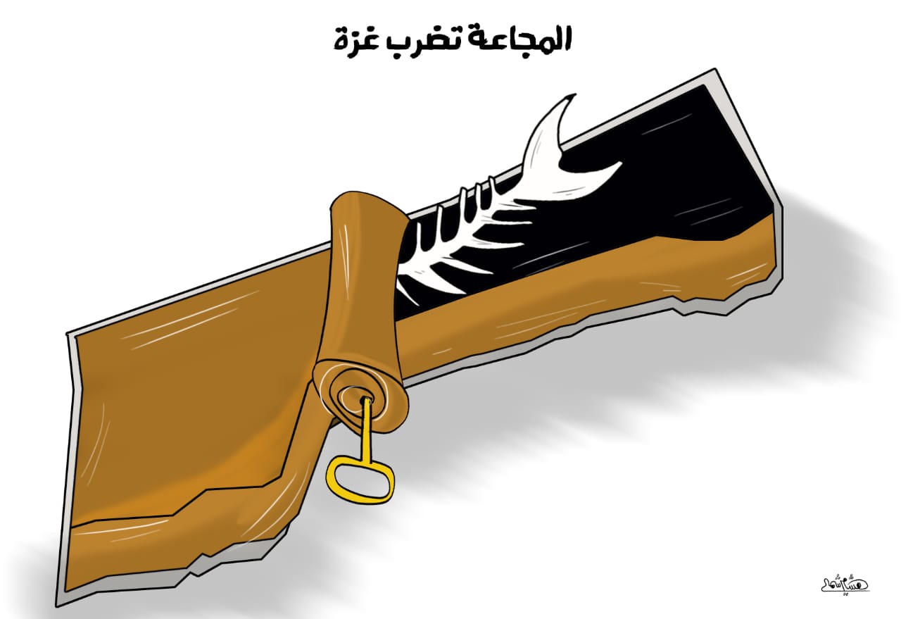 المجاعة تضرب غزة |  Mugtama