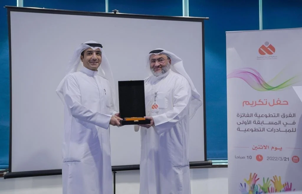 "الرحمة العالمية" تكرِّم الفائزين في مسابقتها الأولى للمبادرات التطوعية