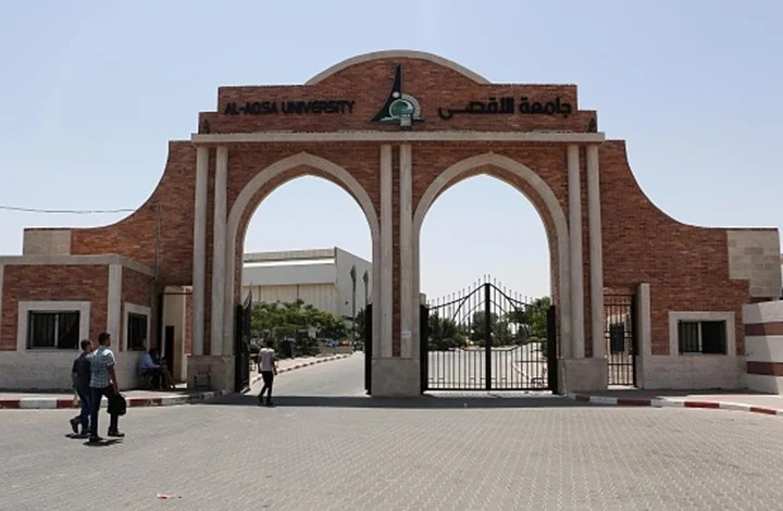 غزة.. طلبة متفوقون محرومون من الالتحاق بمقاعد الدراسة الجامعية
