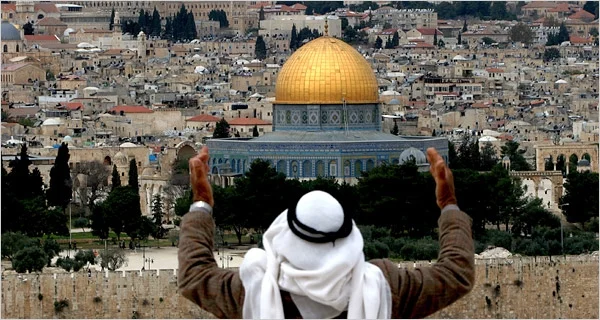 مكانة المسجد الأقصى في الإسلام