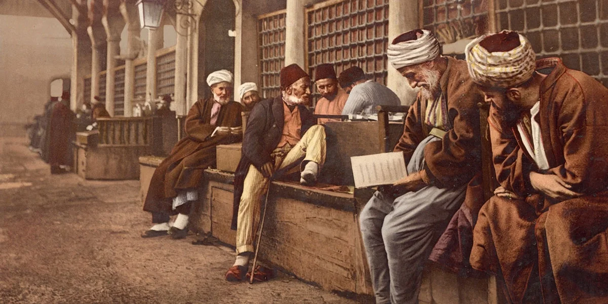الأدوار العامة للوقف الإسلامي