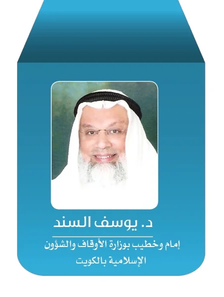 عبدالله بن المبارك