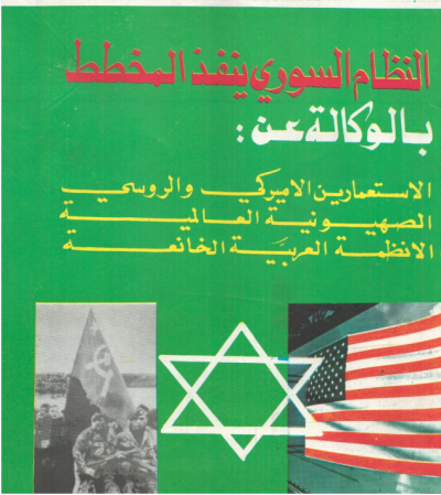 بنك دبي الإسلامي  وإمكانية التطبيق