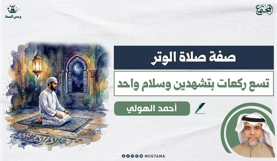 رجل_يصلي_في_جوف_الليل
