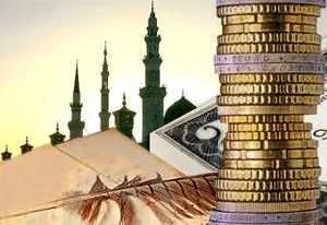 الاقتصاد في الإسلام يحقق السعادة والكفاية