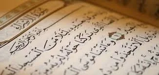رحلة الإسراء والمعراج.. مقدمات ومقاصد