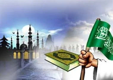 شمولية الإسلام.. بين الاعتقاد والممارسة*