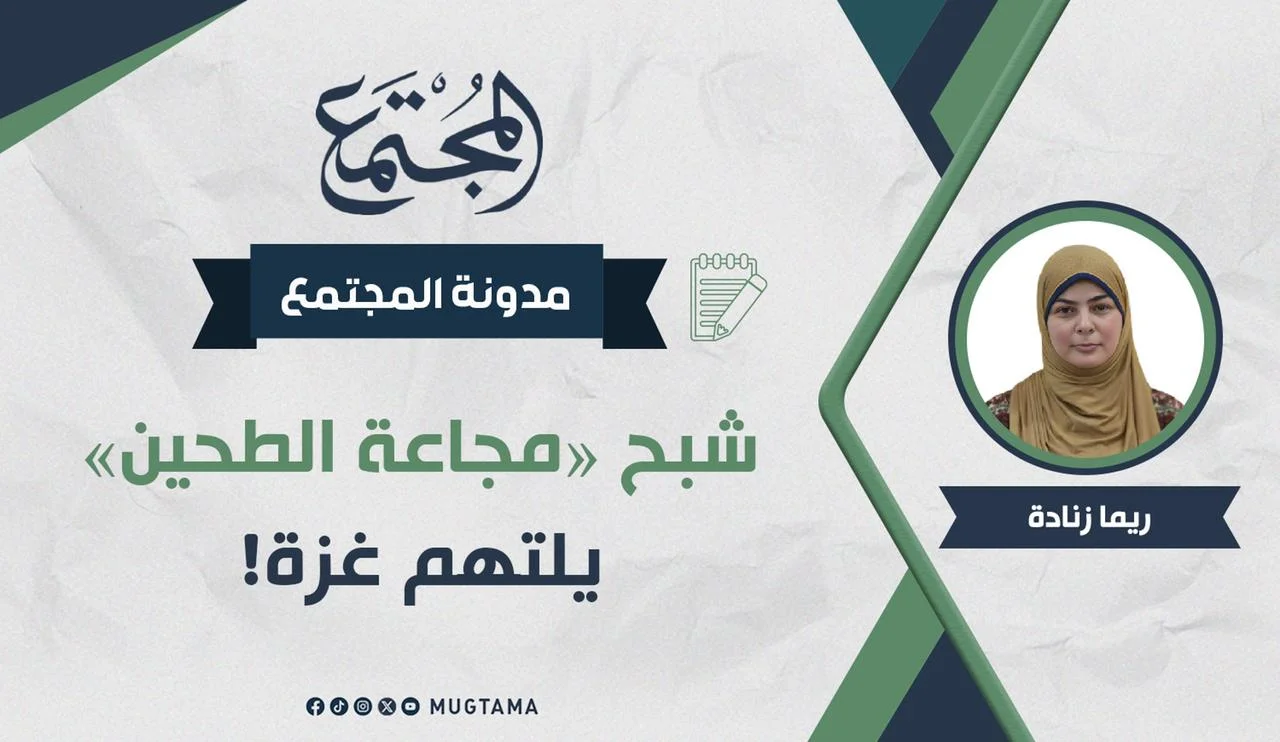 شبح «مجاعة الطحين» يلتهم غزة!