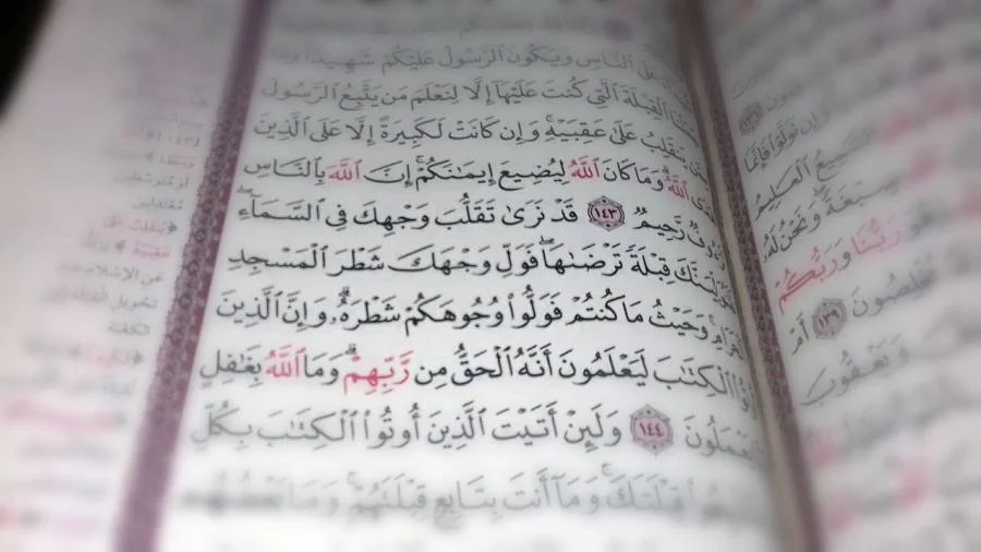 تحويل القبلة ومنظومة القيم