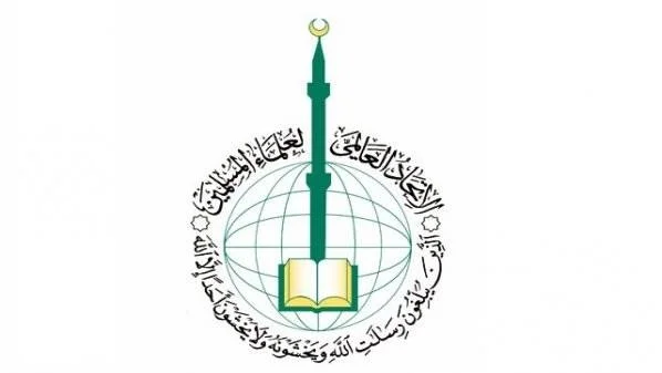 اتحاد علماء المسلمين يدين التفجيرات في إيران والعراق