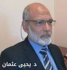 العدالة أم المساواة بين الزوجات؟