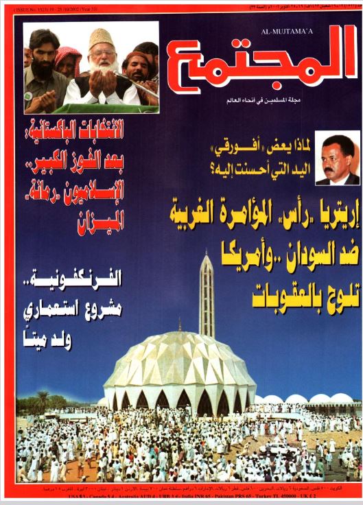 الانتفاضة  تواصل انطلاقها بقوة مرعبة للصهاينة.. رغم المذابح الوحشية والضغوط الدولية: الفلسطينيون متوحدون حول المقاومة بكل أشكالها