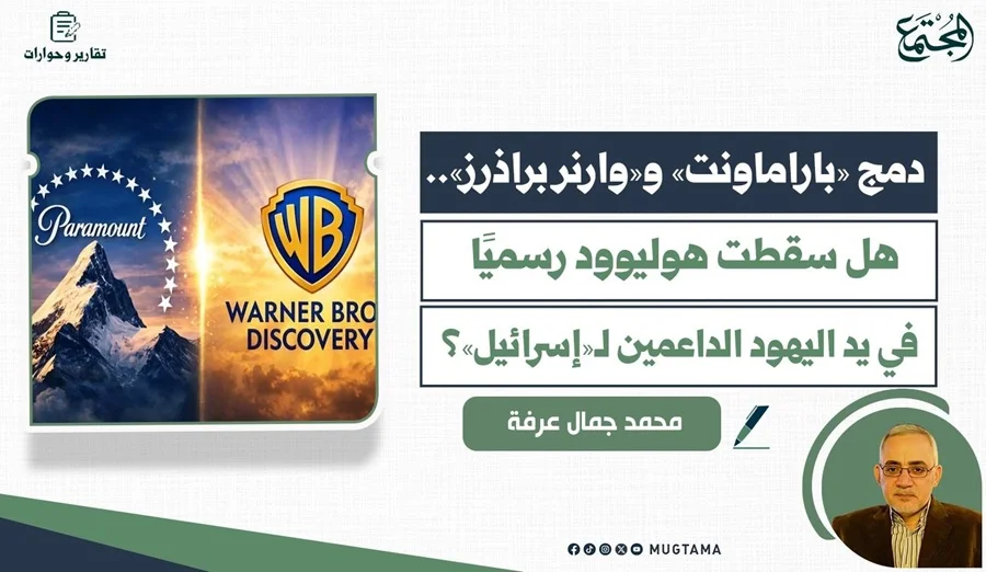 شركتا_باراماونت_وارنر براذرز
