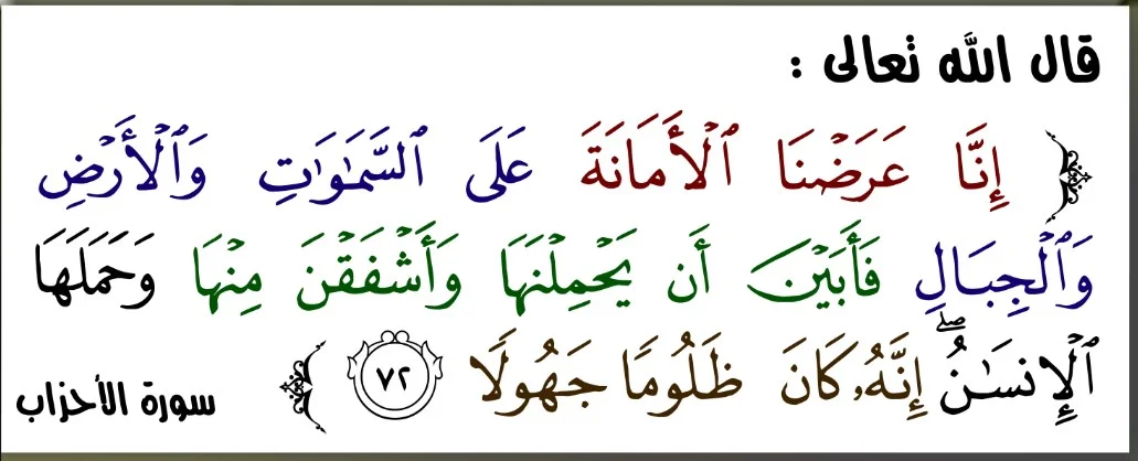المقاطعة.. الوجه الآخر للحرب الناعمة