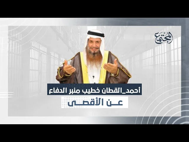 العلامة يوسف القرضاوي.. ميراث الوسطية الفكرية