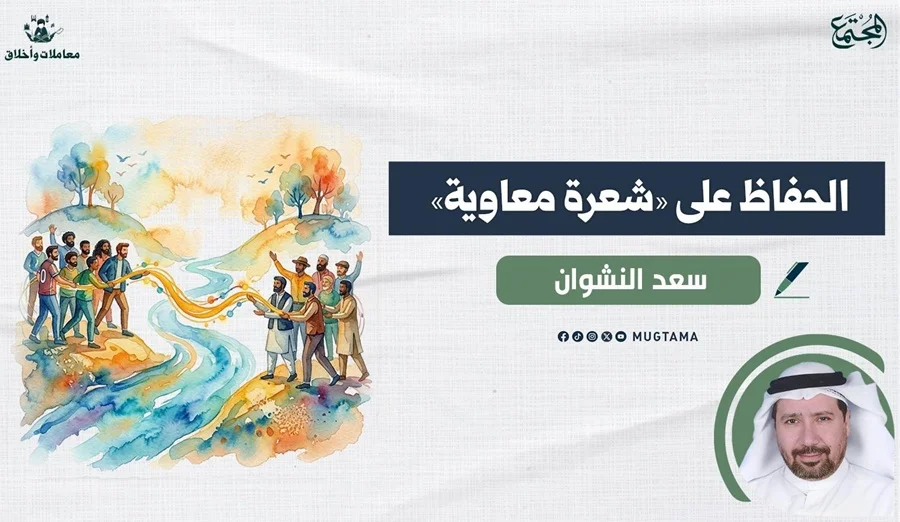 مجموعتان_من_الناس_ممسكتان_بحبل_من_كل_طرف