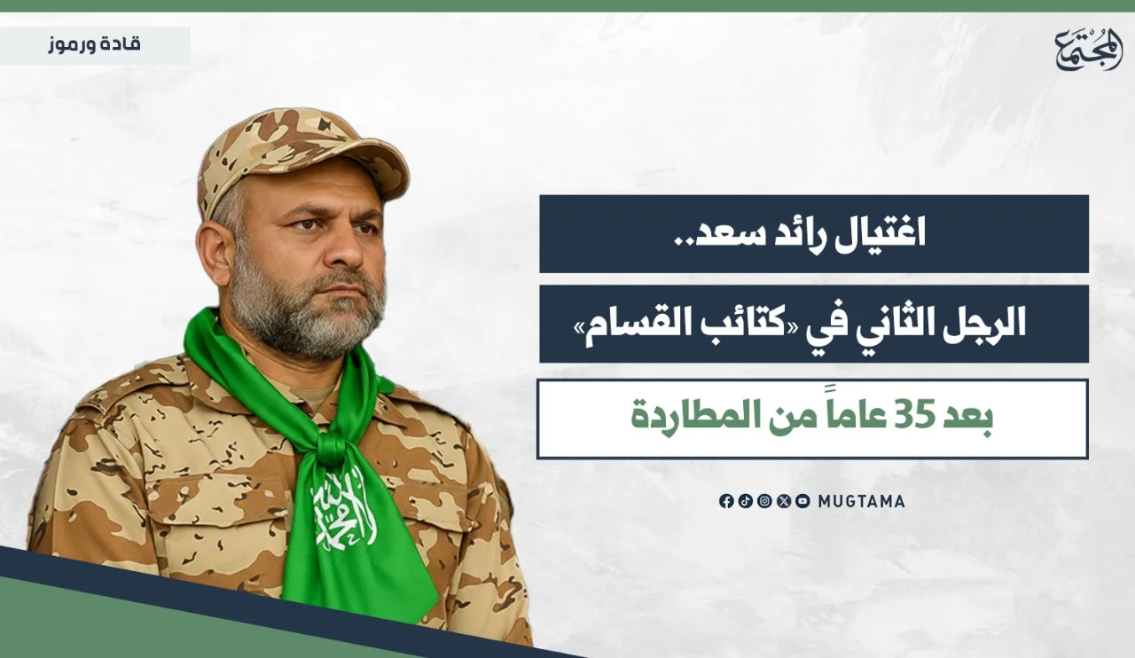 اغتيال رائد سعد.. الرجل الثاني في «كتائب القسام» بعد 35 عاماً من المطاردة