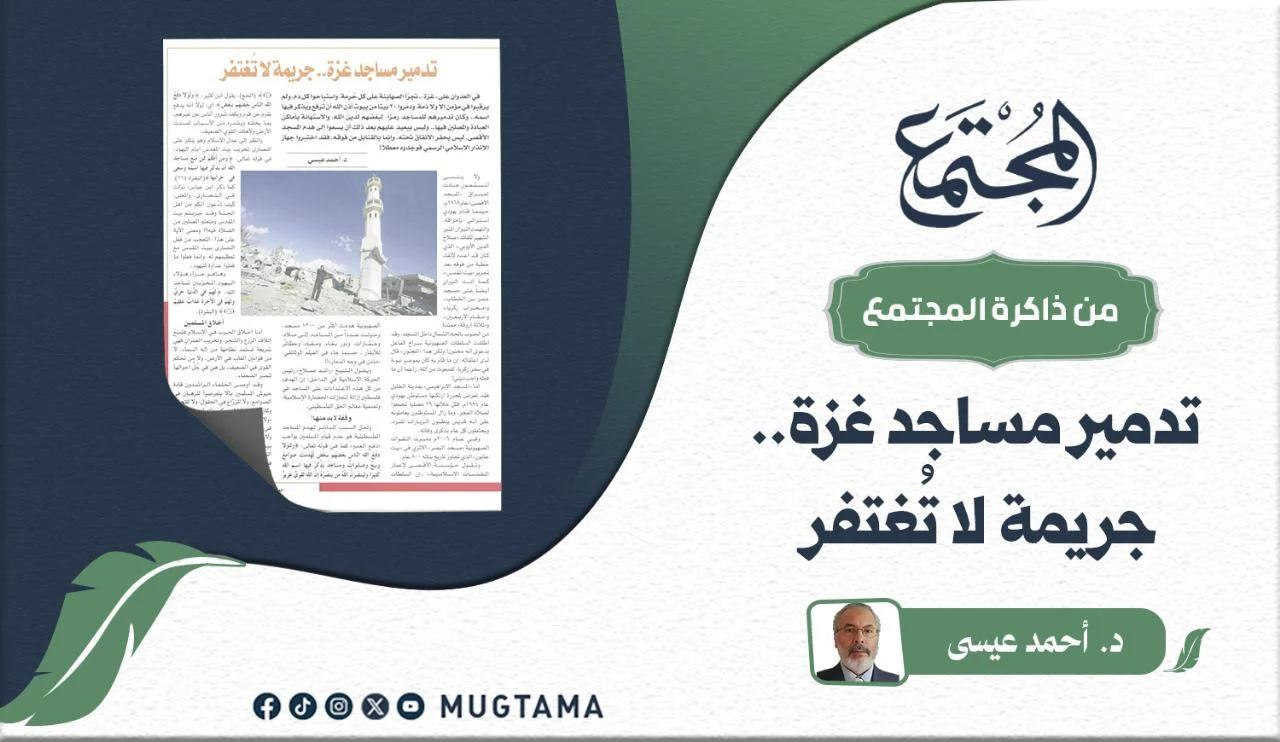 تدمير مساجد غزة.. جريمة لا تُغتفر