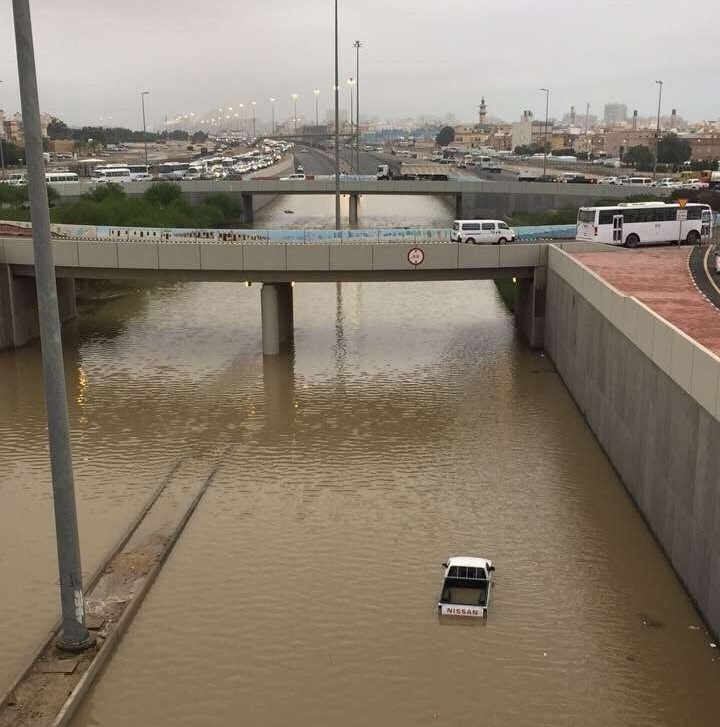 جسر المنقف