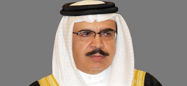 وزير الداخلية البحريني الشيخ راشد بن عبدالله آل خليفة