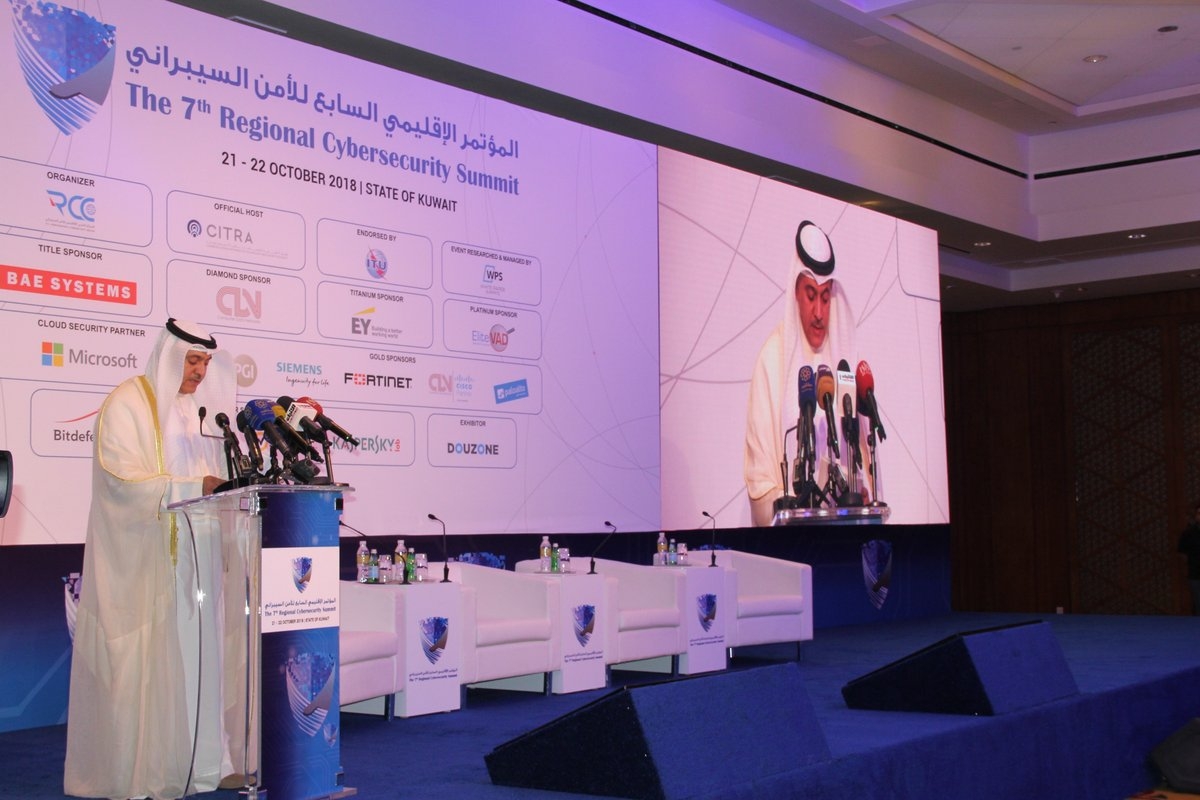 رئيس‭ ‬الهيئة‭ ‬العامة‭ ‬للاتصالات‭ ‬وتقنية‭ ‬المعلومات‭ ‬الكويتية‭ ‬المهندس‭ ‬سالم‭ ‬الاذينة‭
