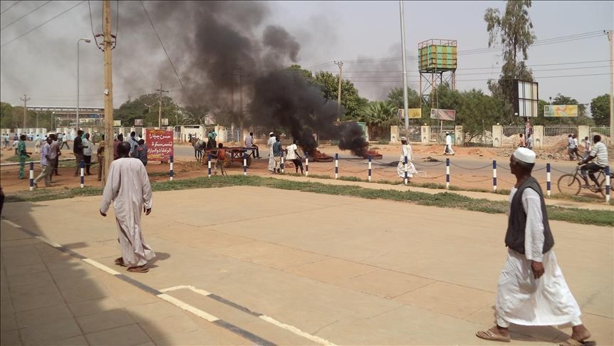 الشرطة السودانية