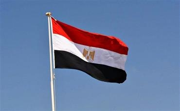 العلم المصري