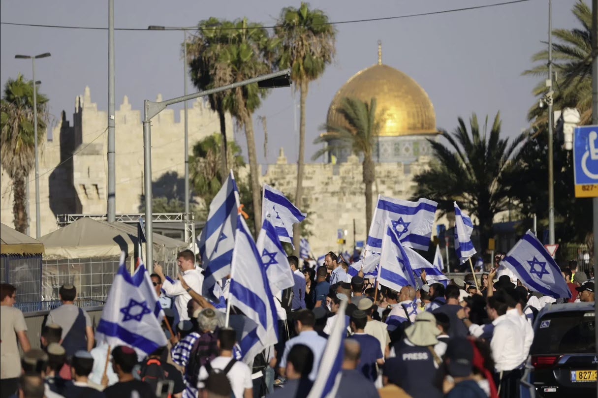 مسيرة الأعلام الصهيونية