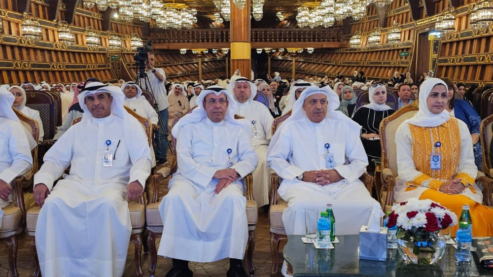 المؤتمر الدولي الأول للتربية العملية «التنمية التعليمية المستدامة في ظل رؤية الكويت 2035»