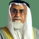 د. عبدالمحسن الجارالله الخرافي